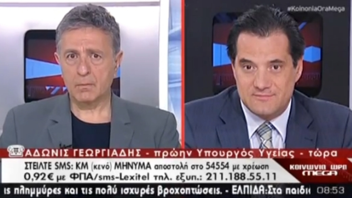 Τα καλύτερα των πρωινών