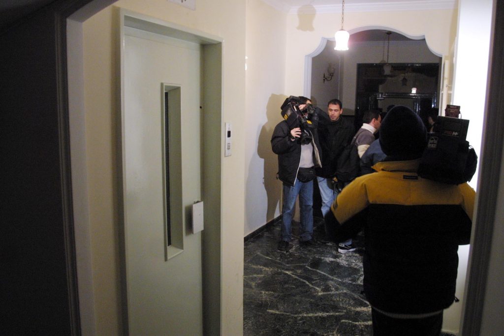 ΦΩΤΟ ΑΡΧΕΙΟΥ EUROKINISSI