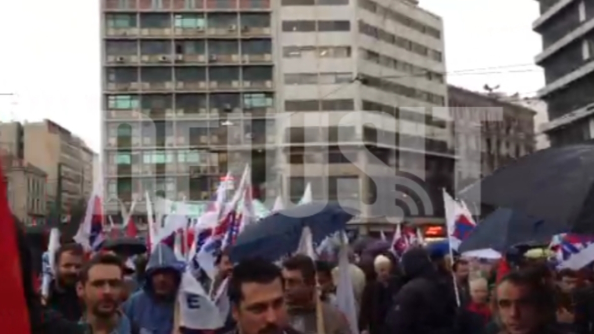 Συγκέντρωση ΠΑΜΕ στην Ομόνοια