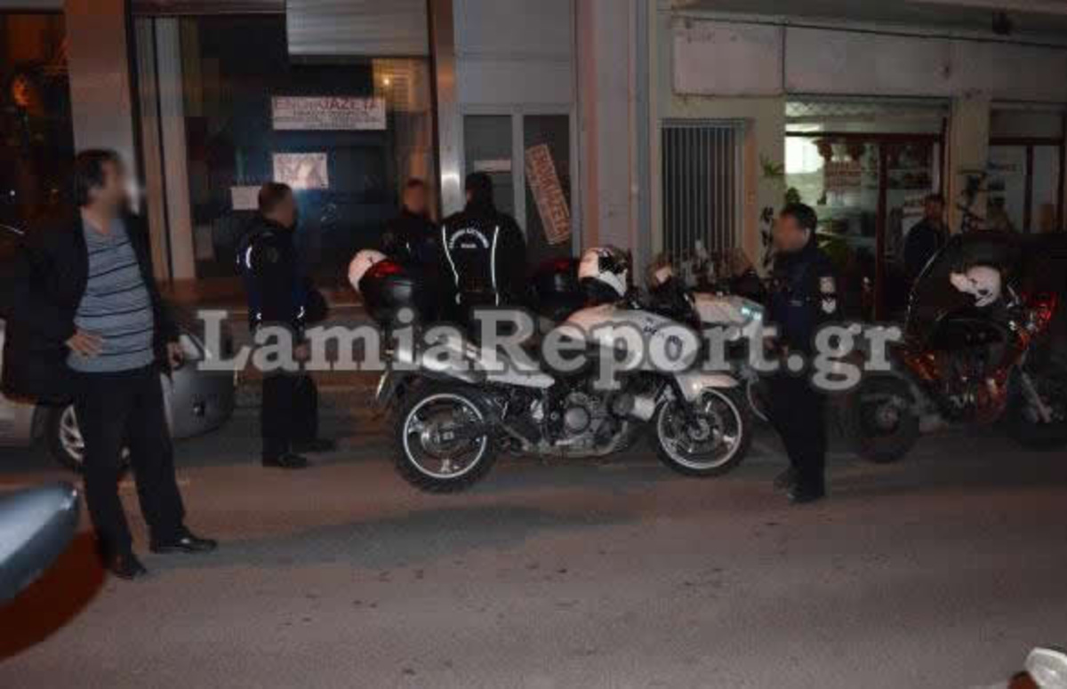 ΦΩΤΟ από lamiareport.gr