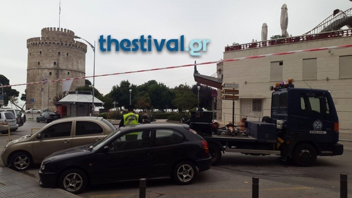 ΦΩΤΟ από thestival.gr