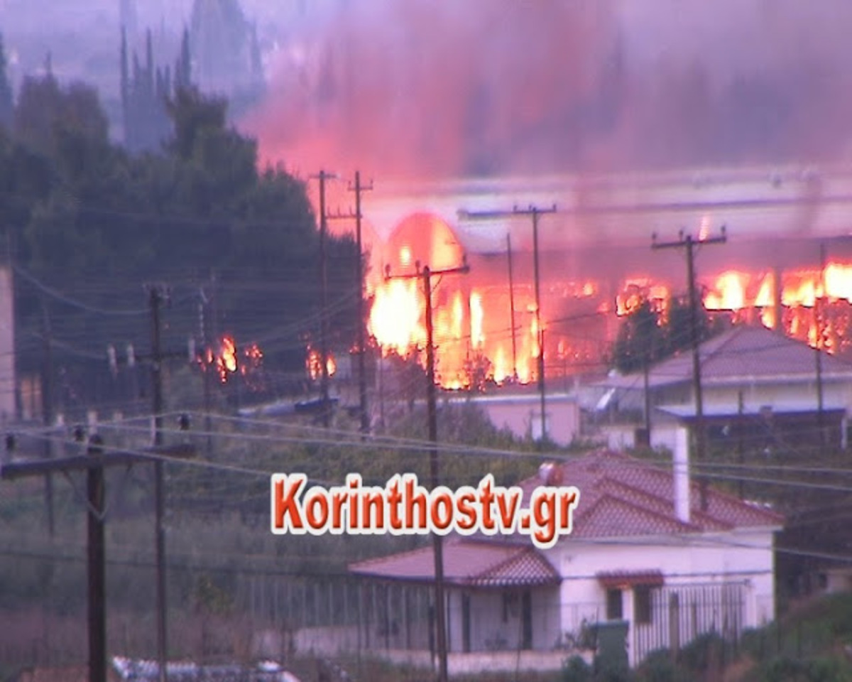Κόρινθος:Φωτιά σε εργοστάσιο χαρτιού