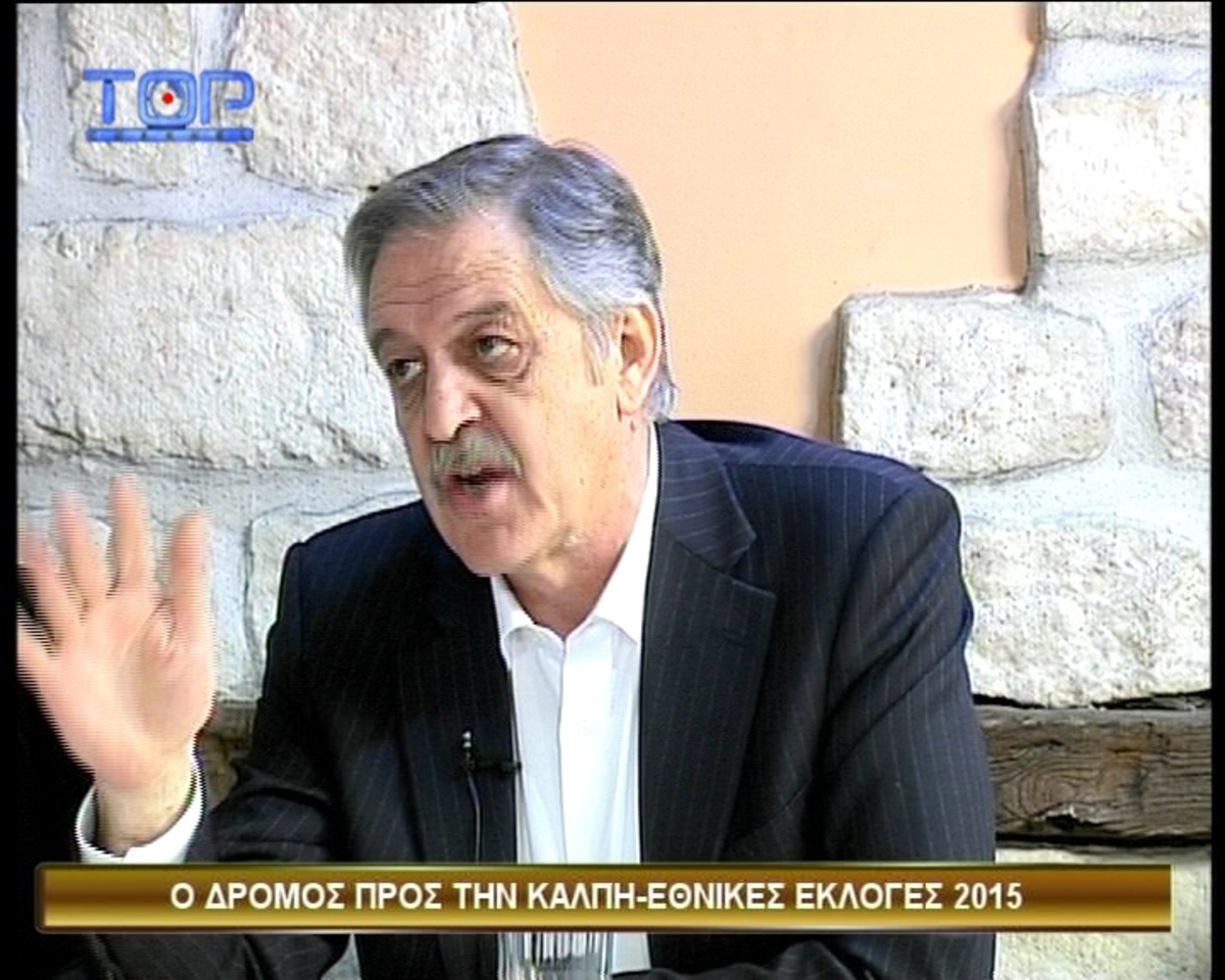 Αντιπαράθεση Κουκουλόπουλου σε εκπομπή