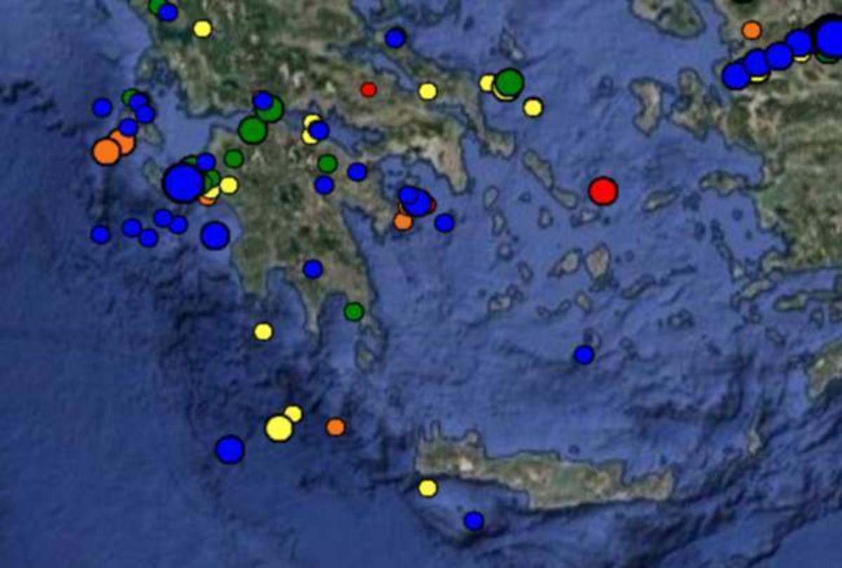 ΦΩΤΟ από Γεωδυναμικό Ινστιτούτο