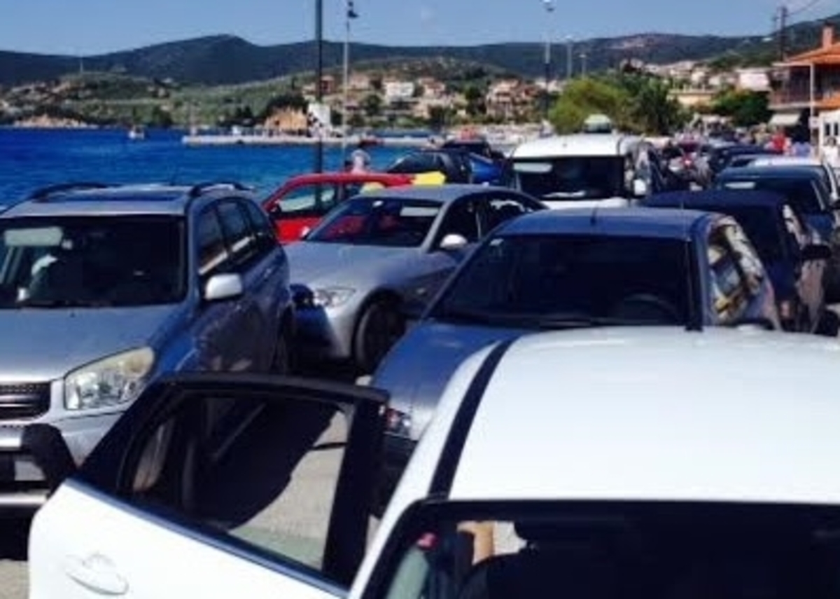 ΦΩΤΟ από lamiareport.gr