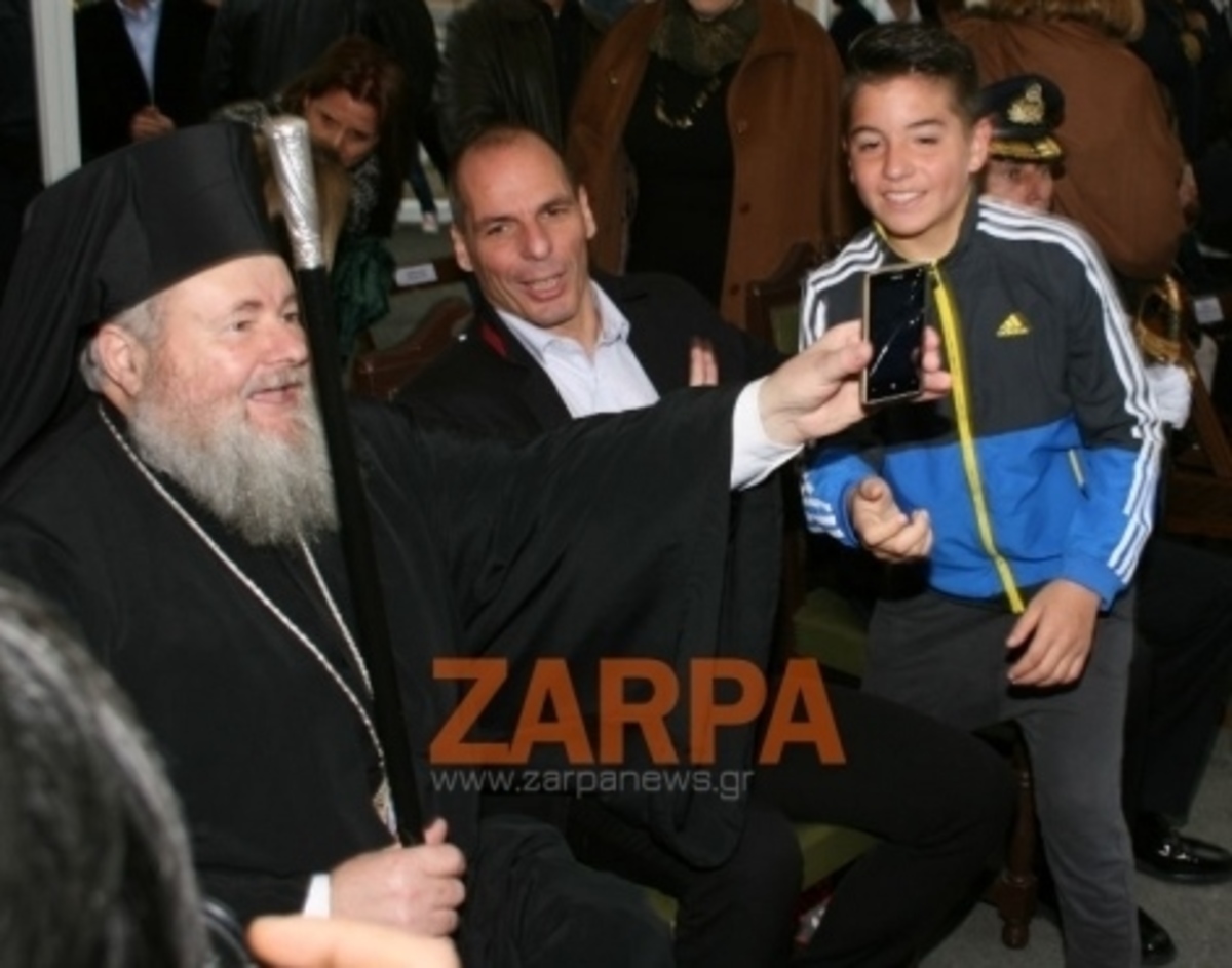 ΦΩΤΟ από zarpa.gr