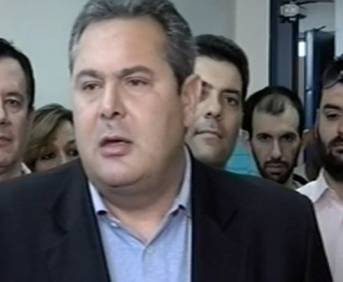 ΦΩΤΟ από ΕΡΤ