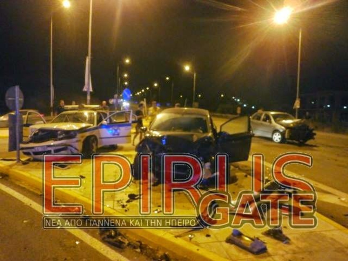 ΦΩΤΟ από epirusgate