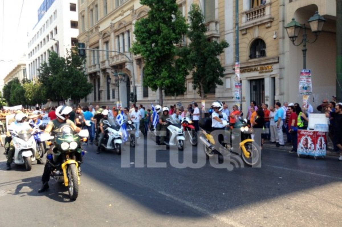 H πορεία δημοτικών αστυνομικών