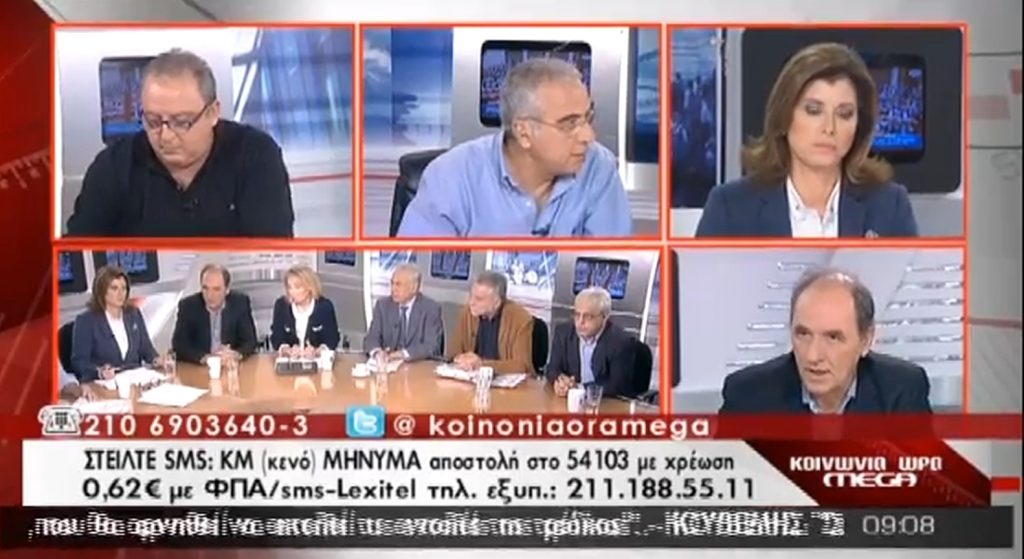 Τα καλύτερα των πρωινών