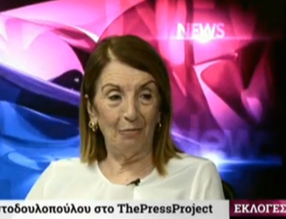 Χριστοδουλοπούλου: Πλούτισαν από μετανάστες