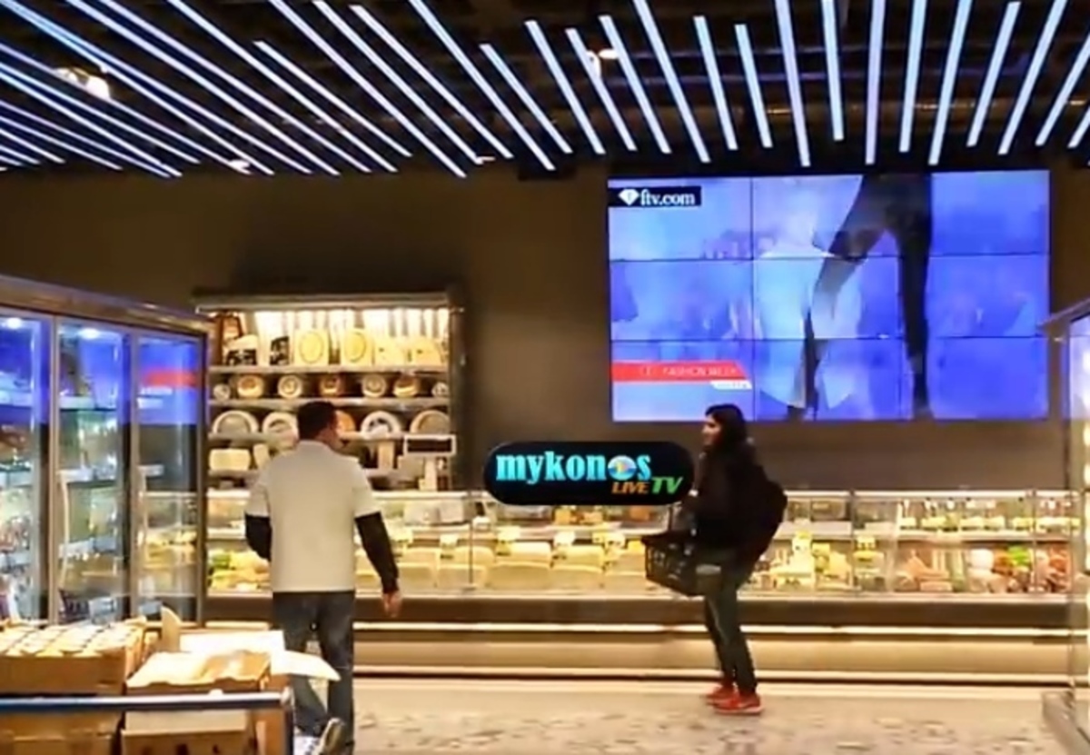ΦΩΤΟ από mykonoslivetv