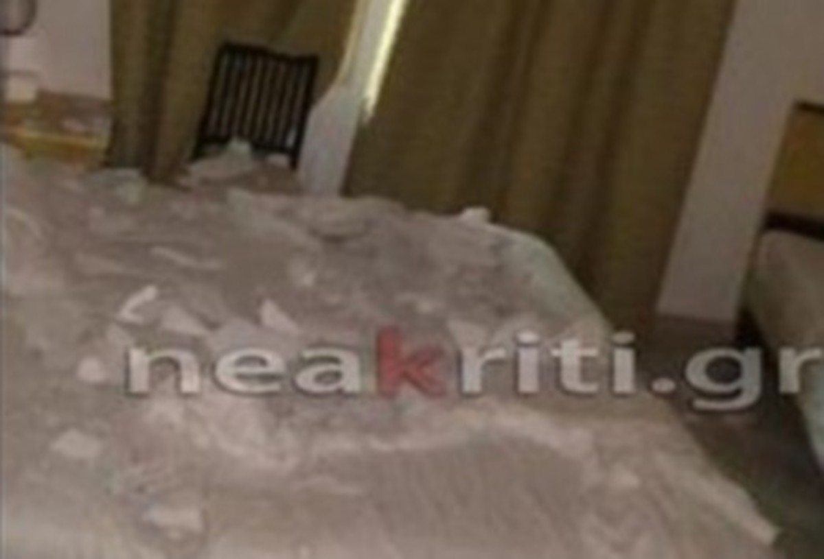 Τραυματίστηκαν μαθητές σε εκδρομή