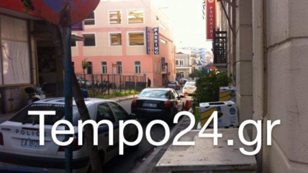 ΦΩΤΟ από tempo24.gr