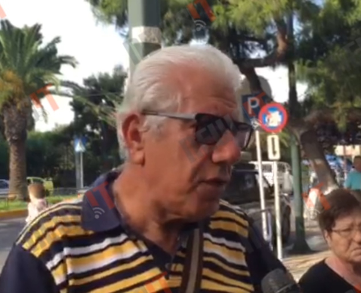 Συνταξιούχοι σε κλειστές τράπεζες