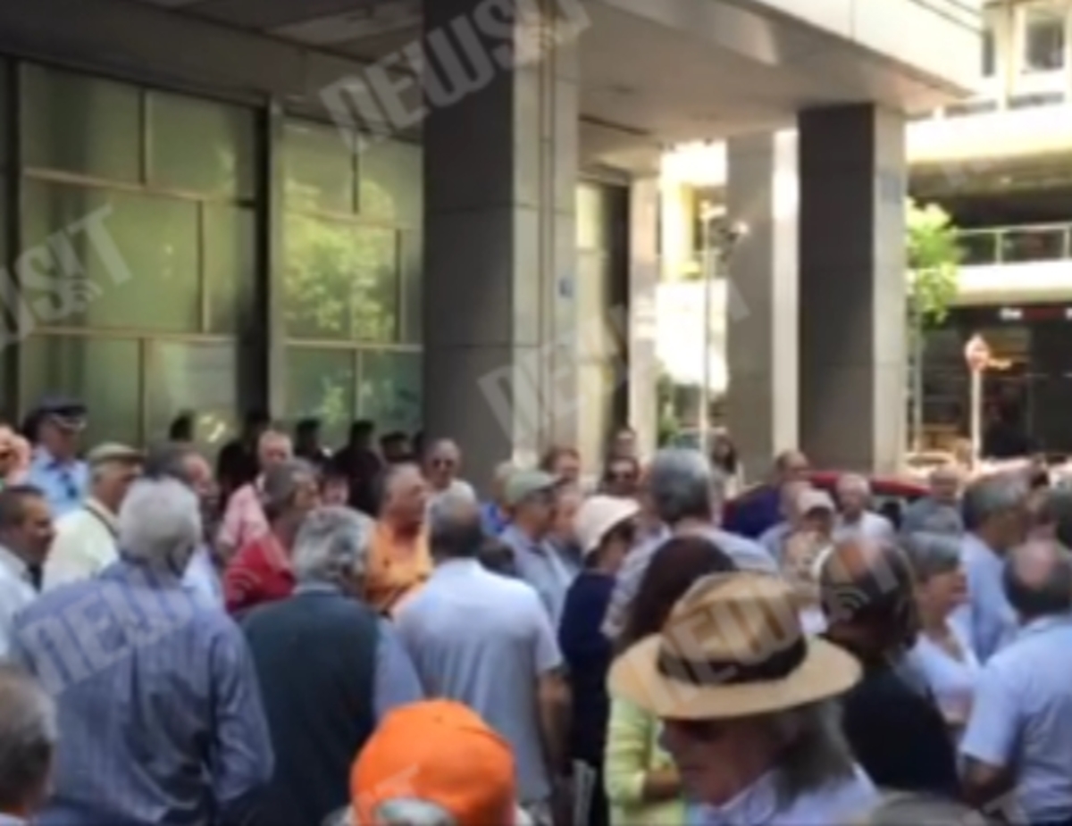 Διαμαρτυρία συνταξιούχων για 120€