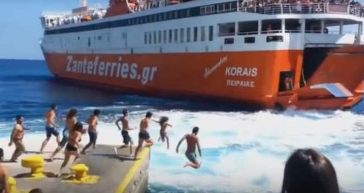 ΦΩΤΟ από cyclades24.gr