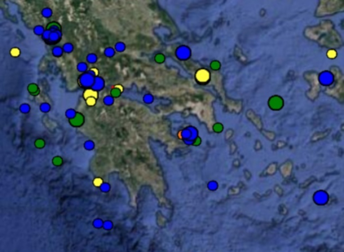 ΦΩΤΟ από Γεωδυναμικό Ινστιτούτο