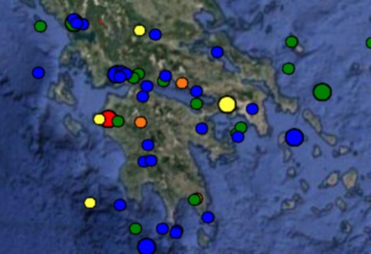 ΦΩΤΟ από Γεωδυναμικό Ινστιτούτο