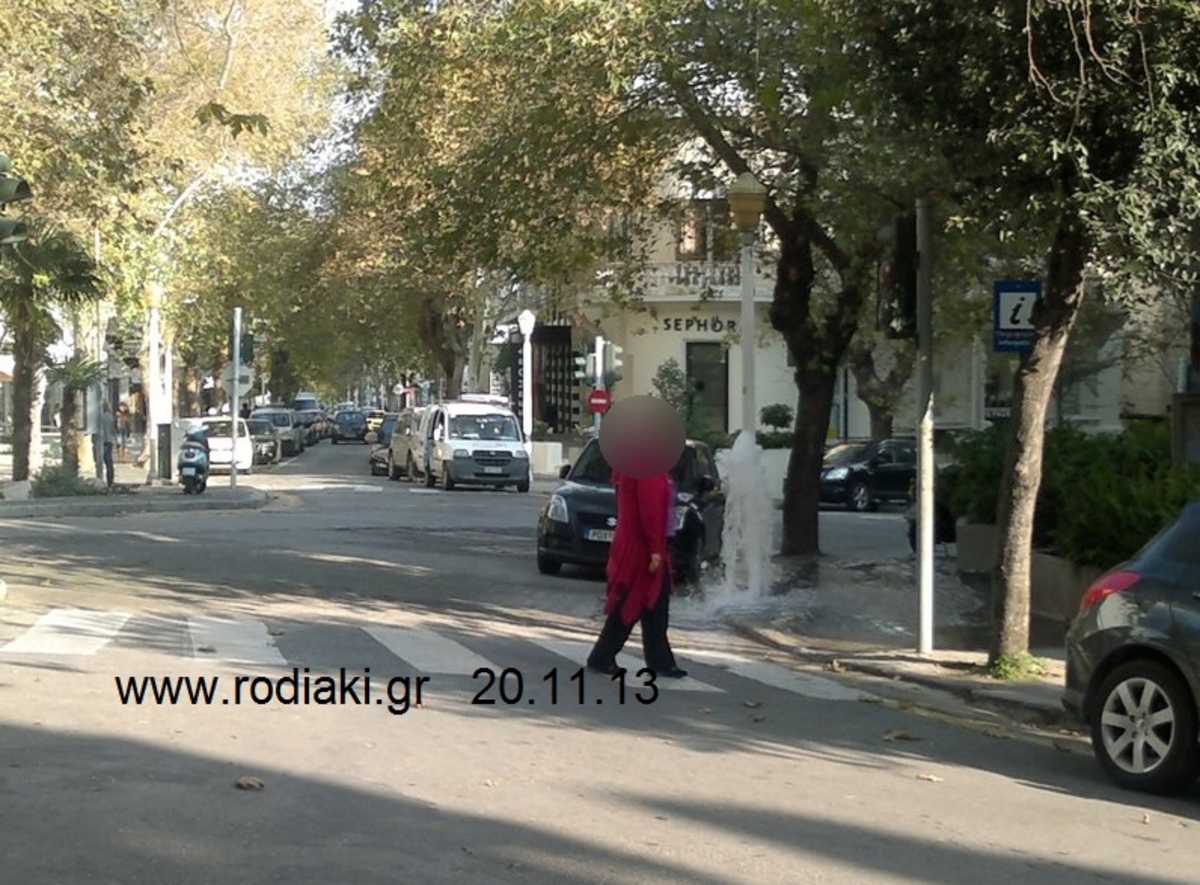 ΦΩΤΟ από rodiaki.gr