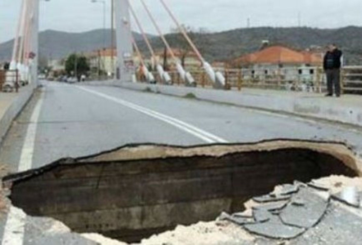 ΦΩΤΟ από thessalianews.gr