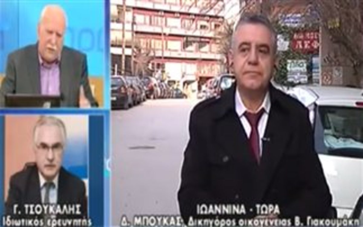 ”Απειλούν συμφοιτητή του Βαγγέλη”