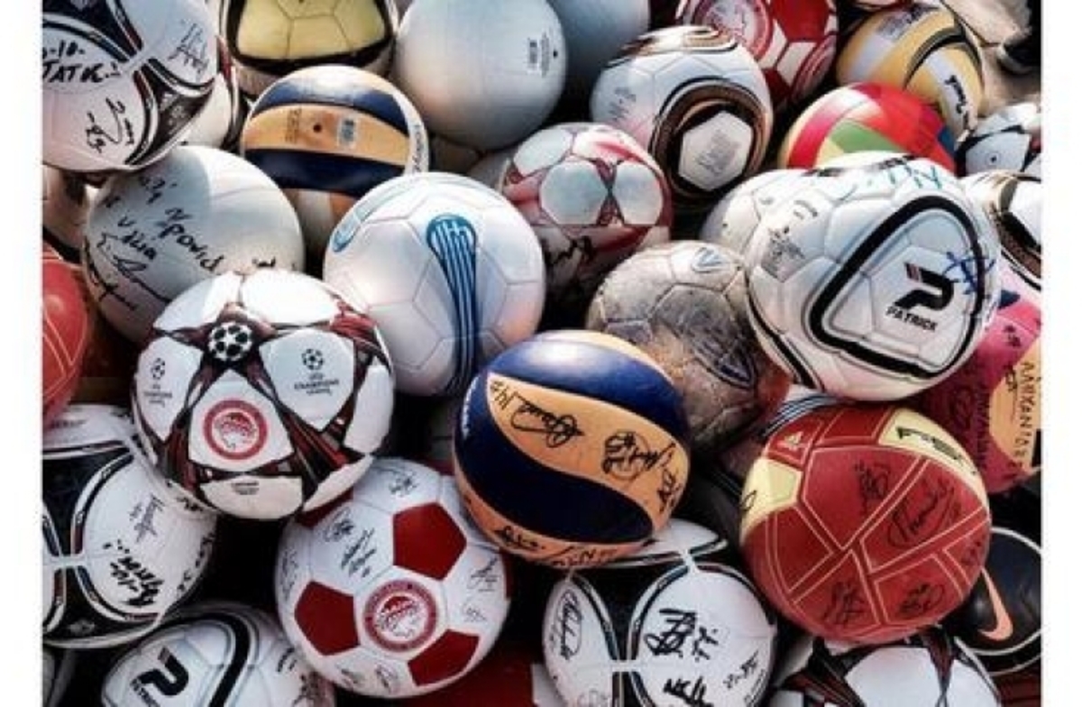 ΦΩΤΟ από patrastimes.gr