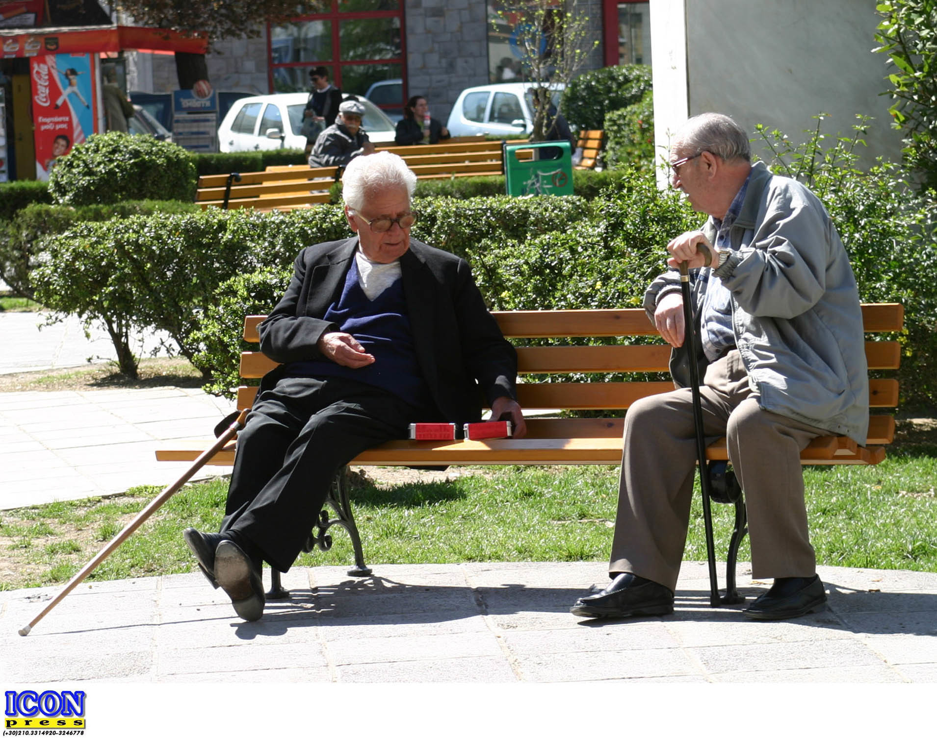 ΦΩΤΟ EUROKINISSI