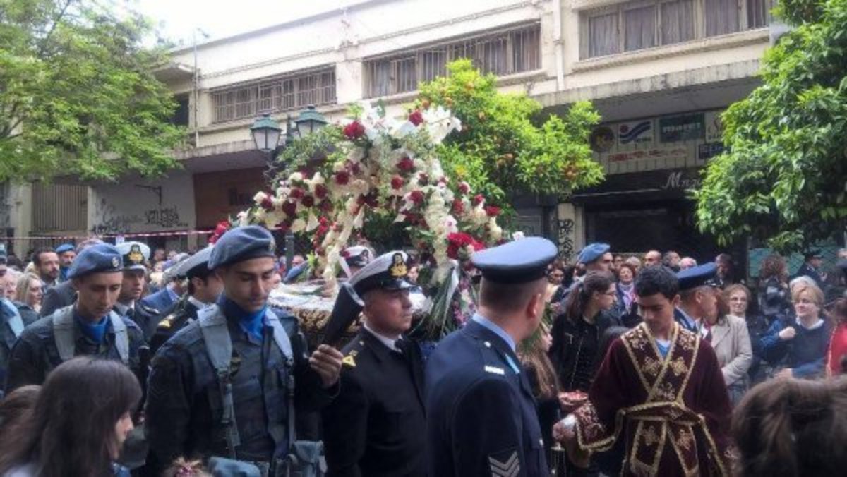 ΦΩΤΟ από το seleo.gr