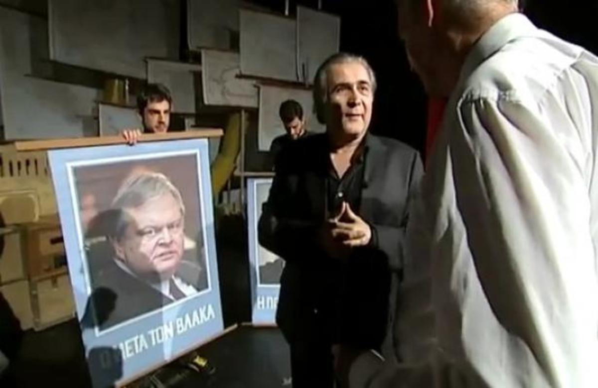 Ο Λαζόπουλος εξηγεί στο Channel 4 γιατί αποκαλεί τον Γ. Παπανδρέου… Forest Gump!