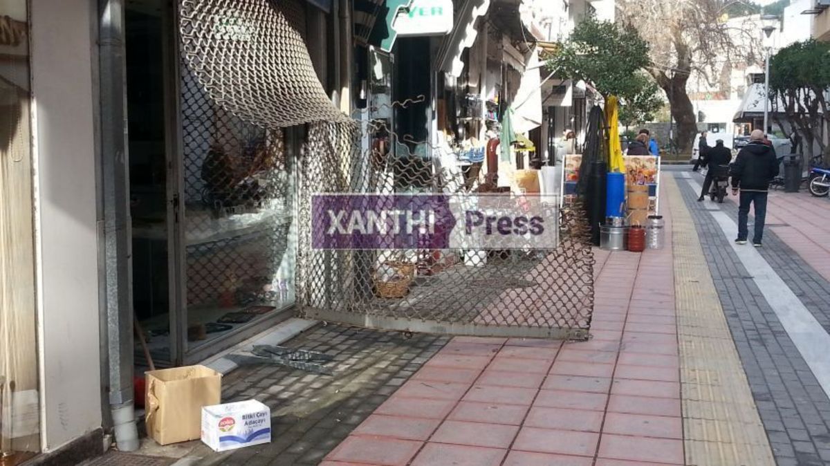 ΦΩΤΟ από xanthipress.gr