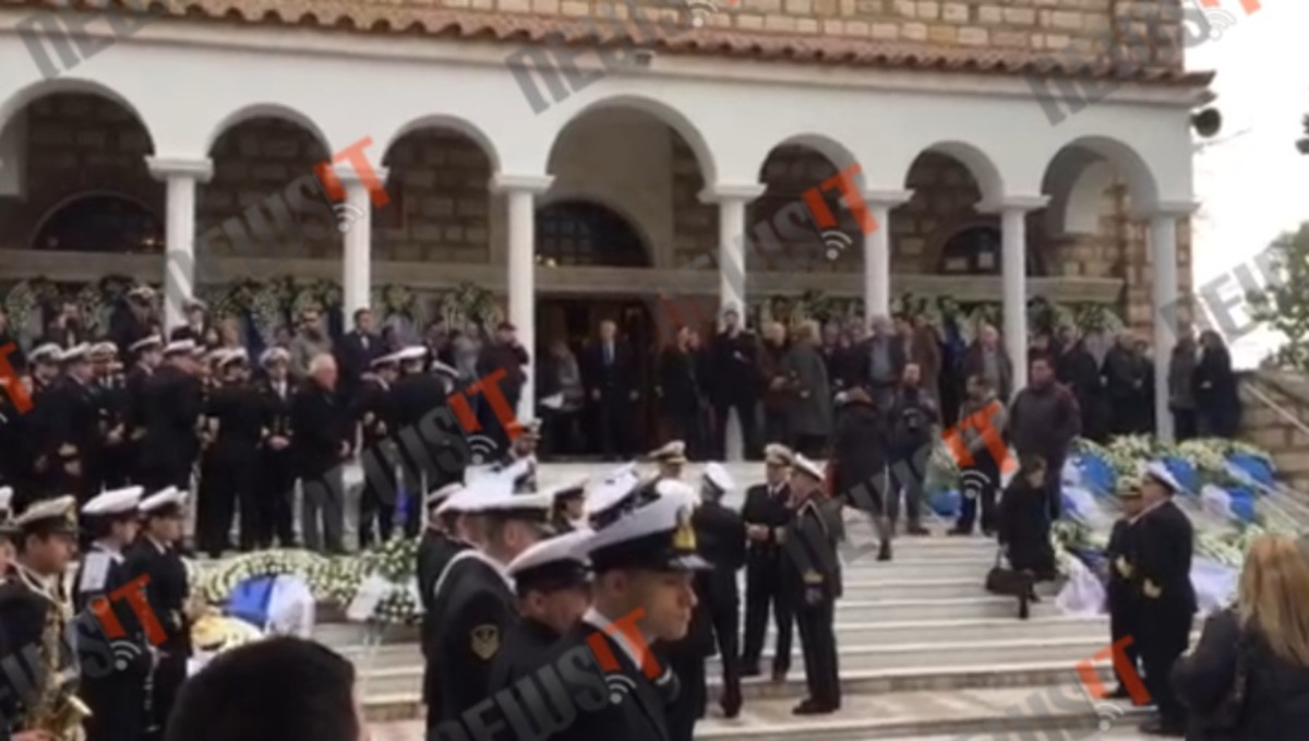 Κηδεία υποπλοίαρχου Αν. Τουλίτση