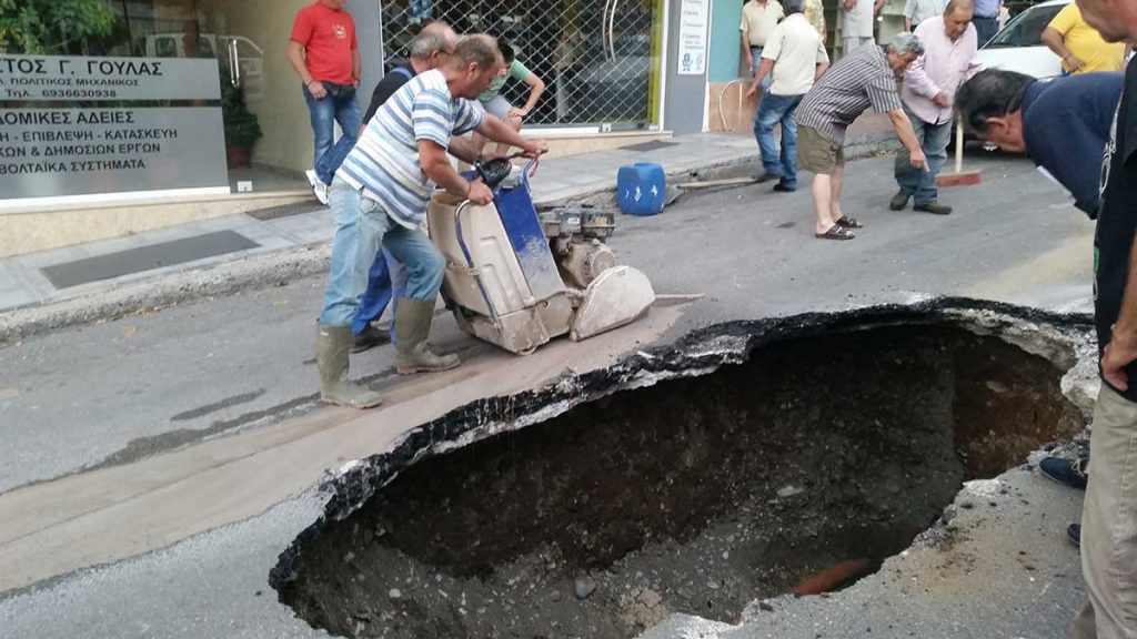 ΦΩΤΟ από trikalanews.gr