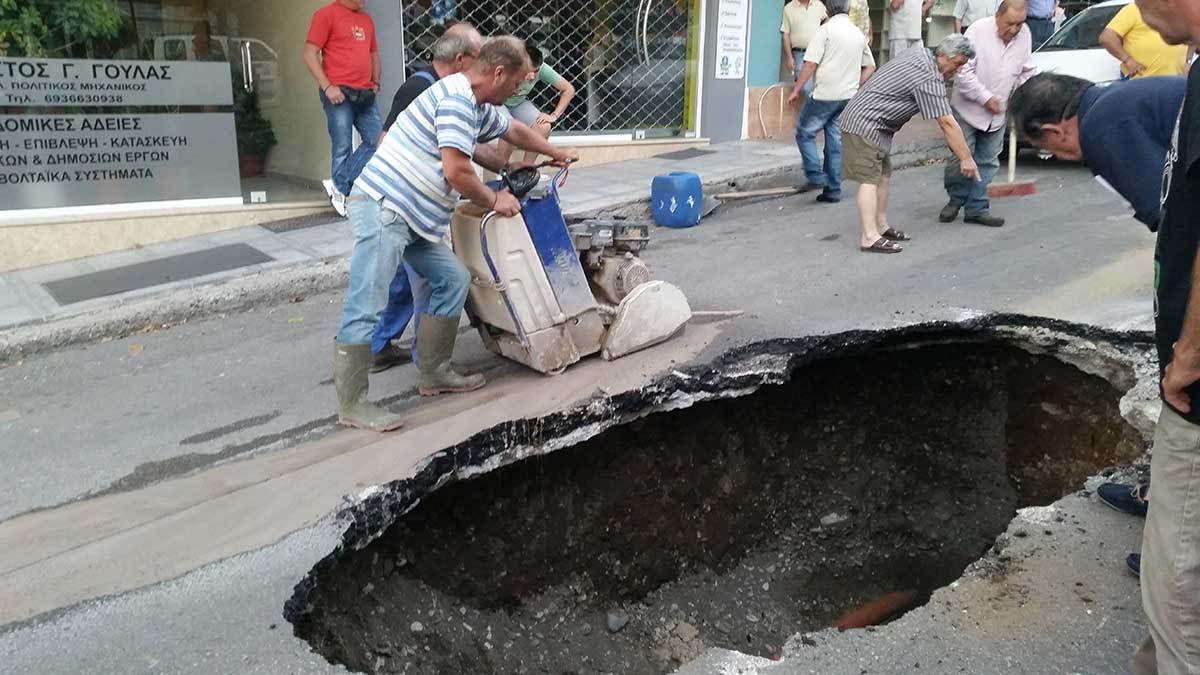ΦΩΤΟ από trikalanews.gr