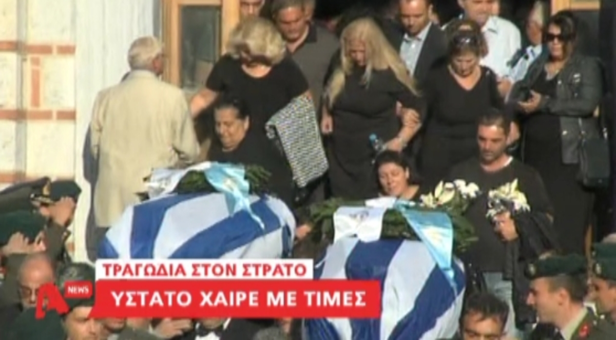 Τα καλύτερα των δελτίων