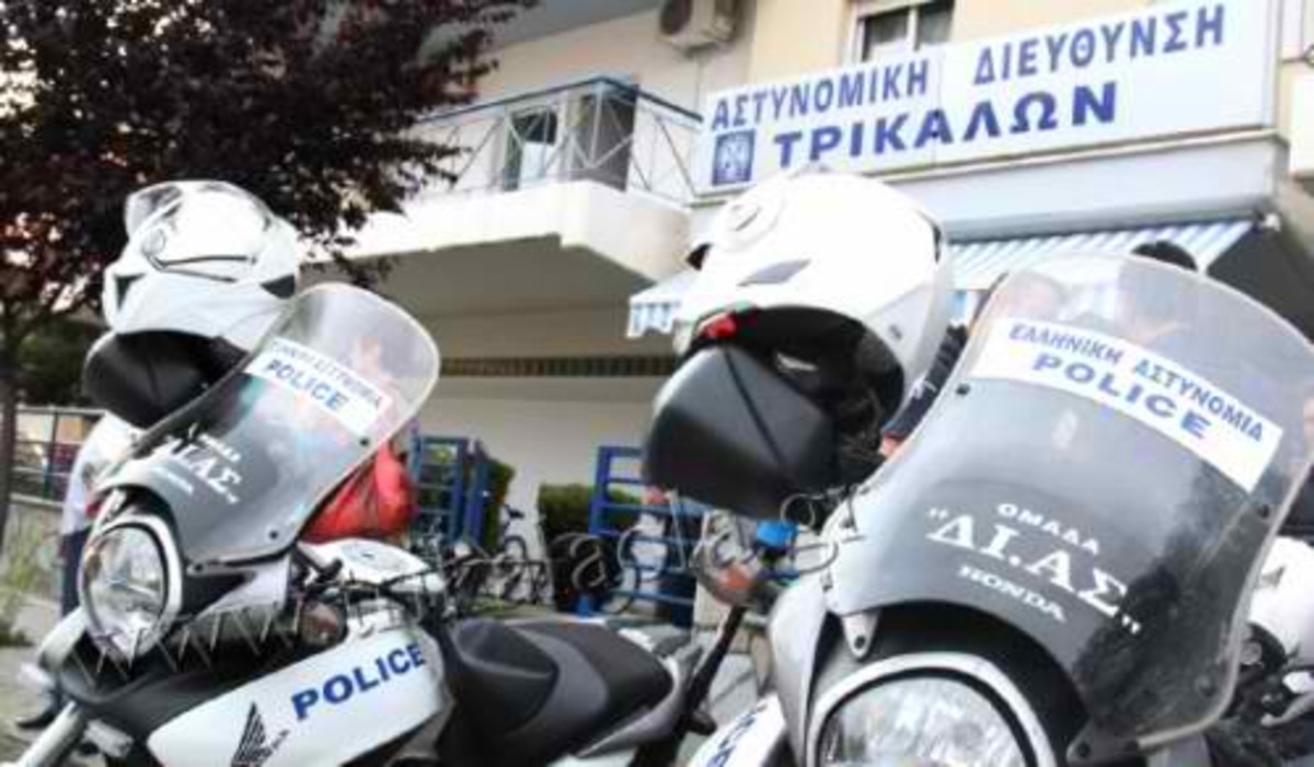 ΦΩΤΟ από trikalaola.gr