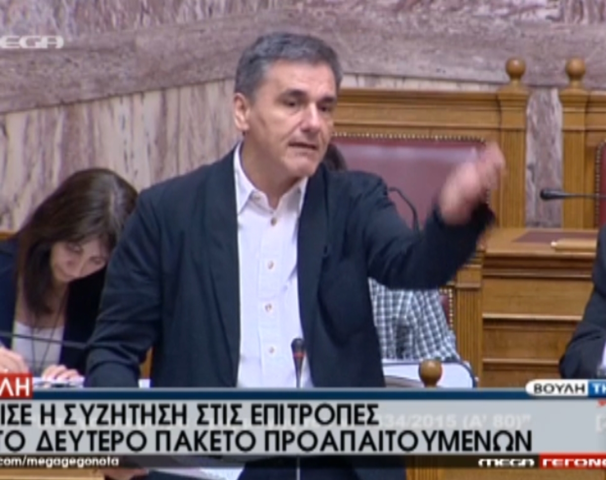 Μάχη για τα προαπαιτούμενα