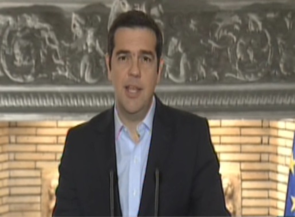 Τσίπρας για τρομοκρατική επίθεση