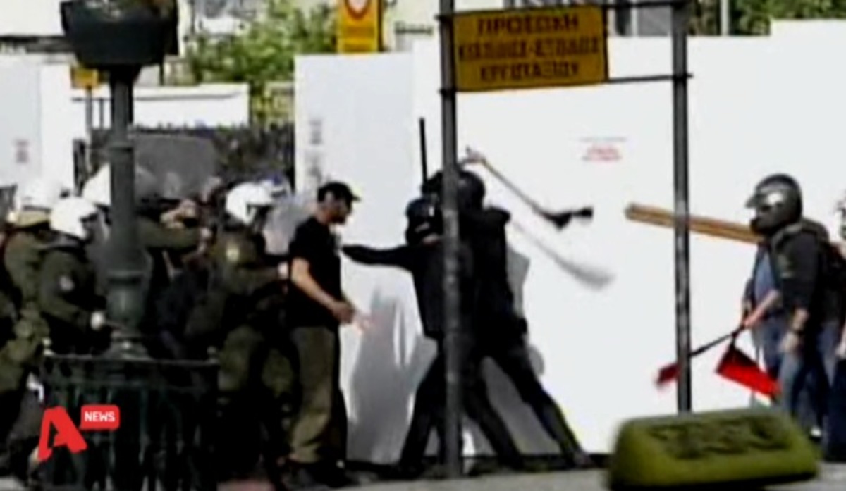 Αντιδράσεις για επεισόδια χρυσαυγιτών – αντιεξουσιαστών