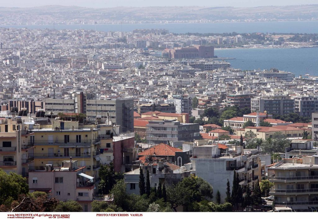 ΦΩΤΟ ΑΡΧΕΙΟΥ EUROKINISSI