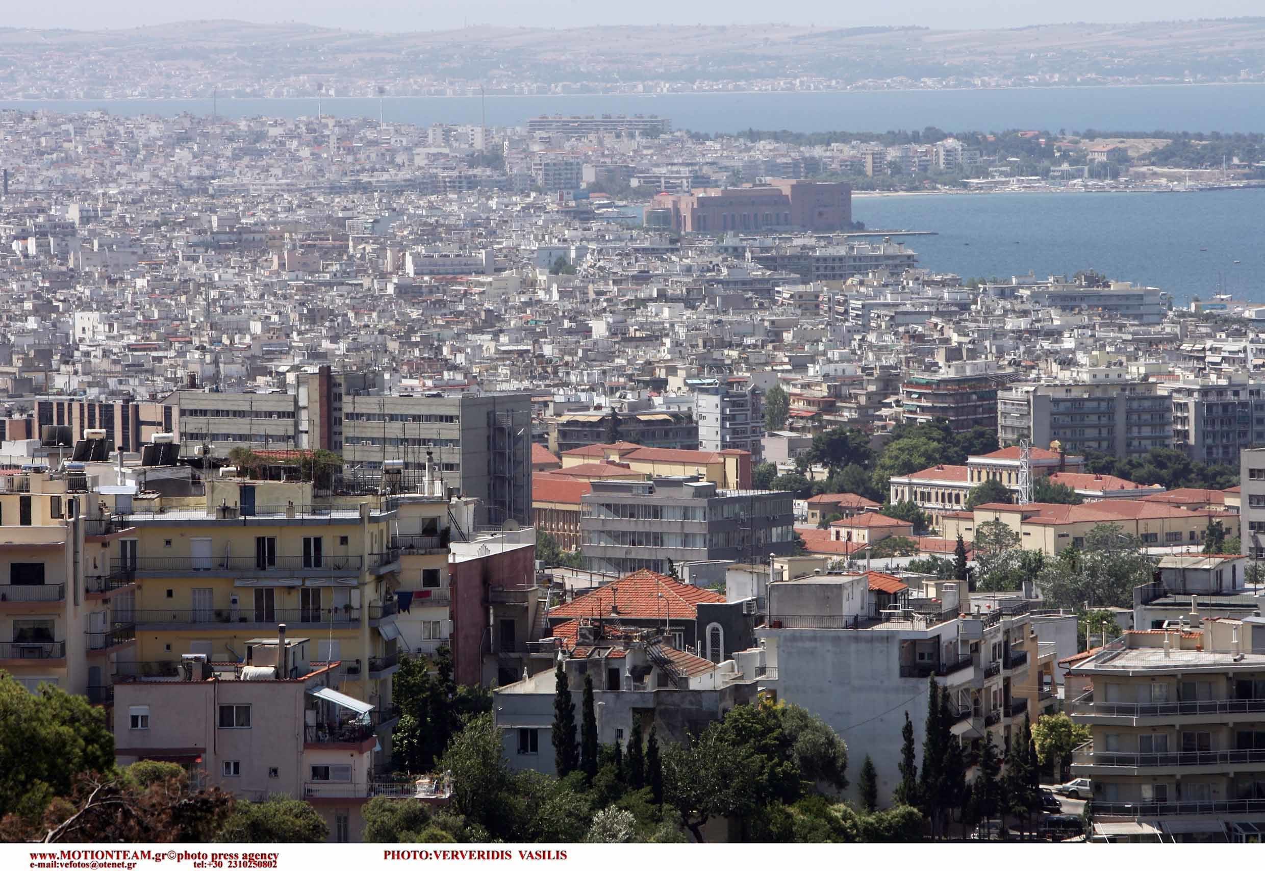 ΦΩΤΟ ΑΡΧΕΙΟΥ EUROKINISSI