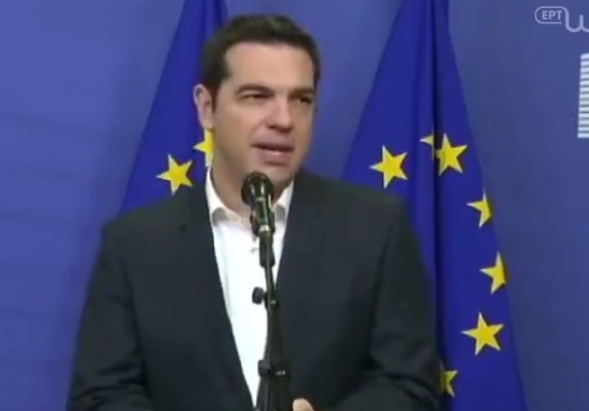 Δήλωση Τσίπρα από Βρυξέλλες