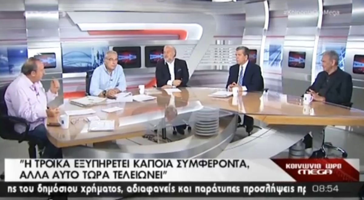 Τα καλύτερα των πρωινών