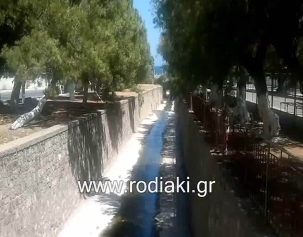 ΦΩΤΟ από rodiaki.gr