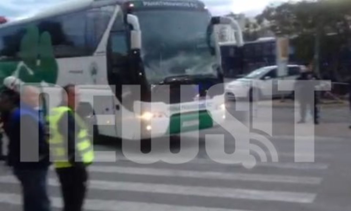 Αποδοκίμασαν αποστολή του Παναθηναϊκού