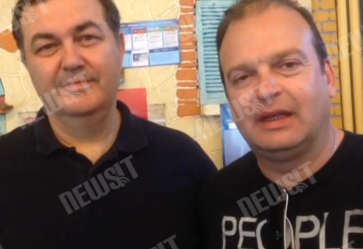 Αντιδράσεις για υπερτυχερό τζόκερ