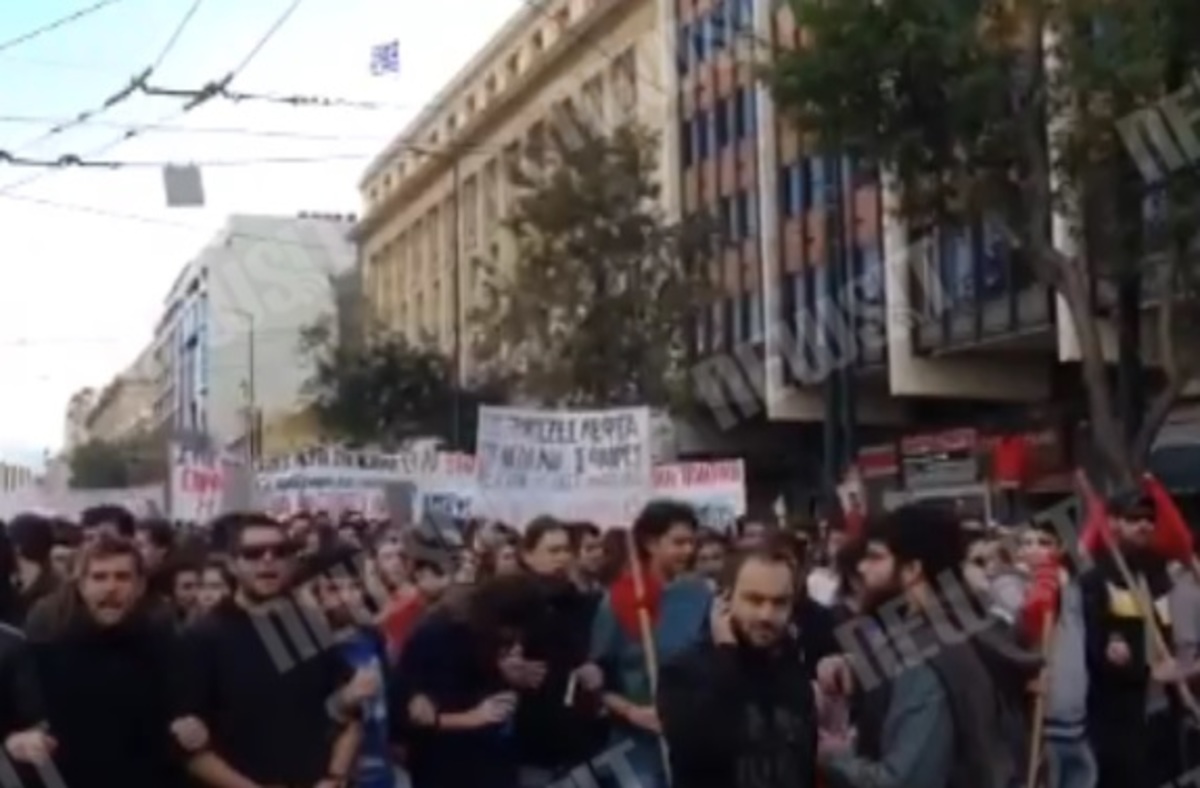 Πορεία για Αλέξανδρο Γρηγορόπουλο