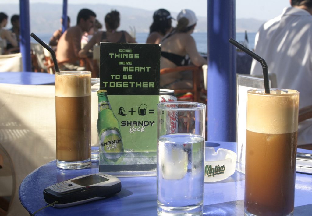 Χωρίς πρωινό καφέ έμειναν σήμερα οι Πατρινοί!