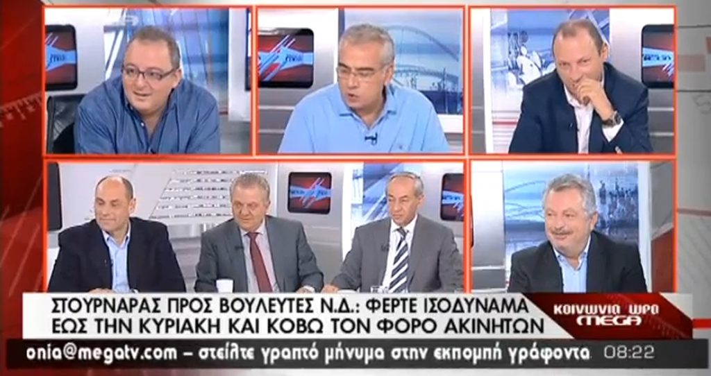 Τα καλύτερα των πρωινών