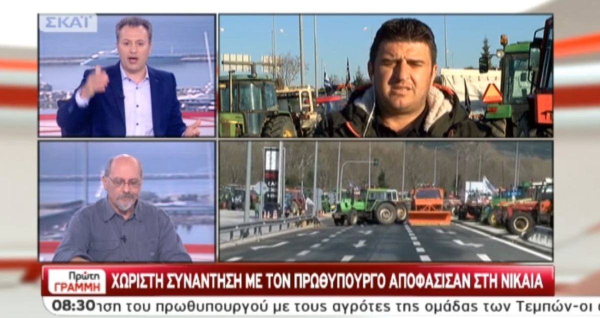 Αγρότες Νίκαιας για διάλογο
